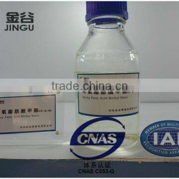 Pvc Foam Leather Epoxy Fatty Acid Methyl Ester