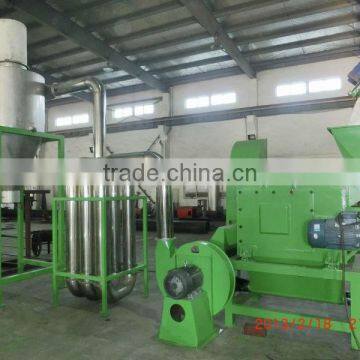 High Speed Pet Dewatering Machine