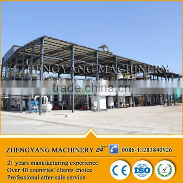 High quality biodiesel plant machine making biodiesel from cooking oil biodiesel for sale