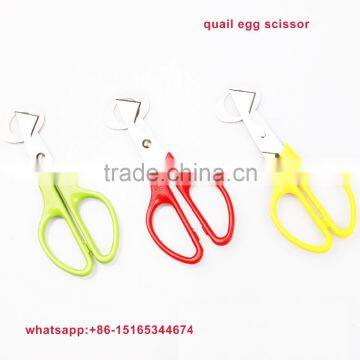 Quail Egg Shape Sewing Thread Clipper Scissors photo-2