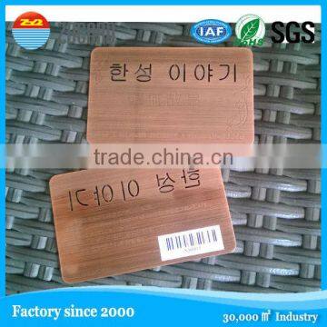 Customized Rose Gold Background Metal Club Mebership Card photo-6