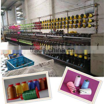 High speed sewing thread winder machinery