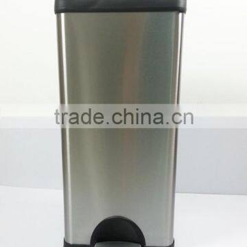 30L Stainless Steel Pedal Bin