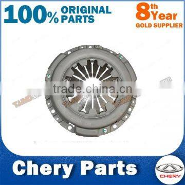 S11-1601020DA chery QQ clutch disc,Chery clutch disc