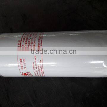 430-1012010D YC 6108ZQ Engine Oil Filter photo-2