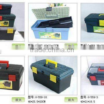 sell all kinds of plastic tool box