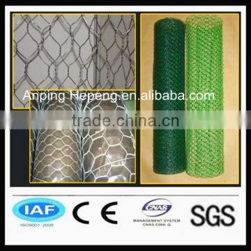 Best price poultry net hexagonal wire mesh