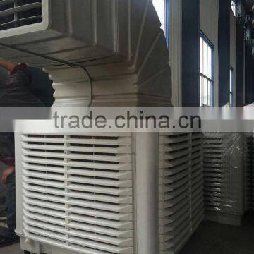 Cooling Water Air Cooler With Water Stable Price for Sale photo-3