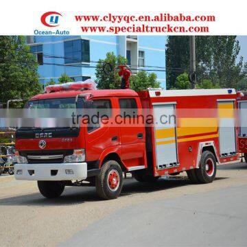 Dongfeng DFAC 4000L Mini Water Tank Fire Truck 4X2 Airport Fire Truck for Sale photo-2
