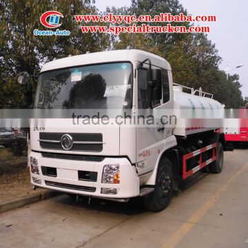 Dongfeng Tianjin 12000liter water spraying tanker 12cbm water spray cart for sale