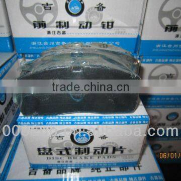 Good quality & Low price Auto Spare Parts FRONT BRAKE PADS for Geely ck