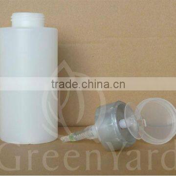 Nail Polish Remover Press Bottle photo-6
