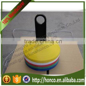 Hot selling Agility Cones with low price HCBB880
