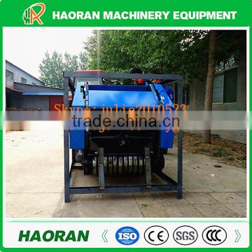 Hot selling and good quality Straw Hay Press Baling Machine