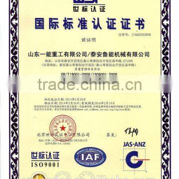 9YK-8070Round Baler Shandong Yienng photo-6