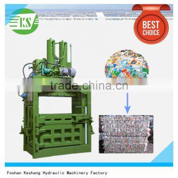 YJ-250 Factory Price Copper Wire Scrap Used Metal Baler photo-2