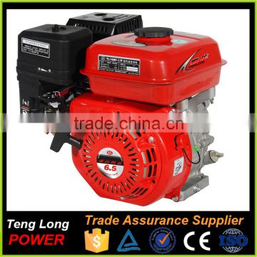 high quality general gasoline engine with strong power