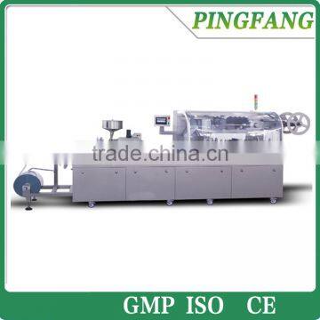 DPP-260H High Speed Automatic tablet/capsule Blister Packing Machine