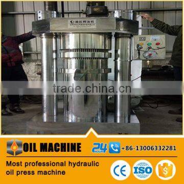 Hydraulic Cocoa Butter Press Machine photo-2