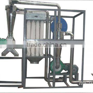 Maize milling machine