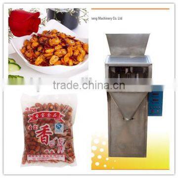 1-5KG coffee bean packing machine