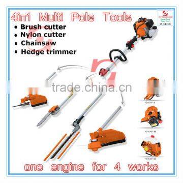 2013 New 2.25M Long Reach Multi Pole Tools PM430