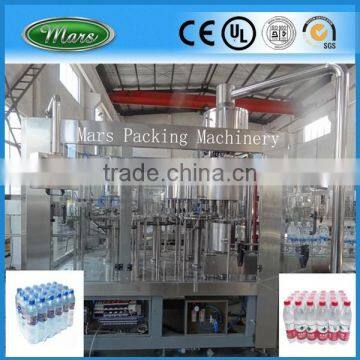 Filling Machines For Sale photo-6
