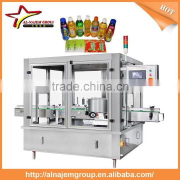 automatic hot melt glue labeling machine