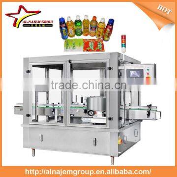 automatic hot melt glue labeling machine