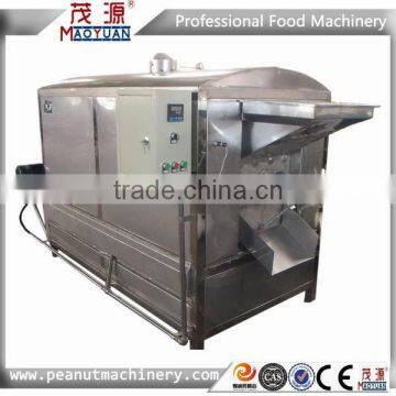 Cashew nut roaster