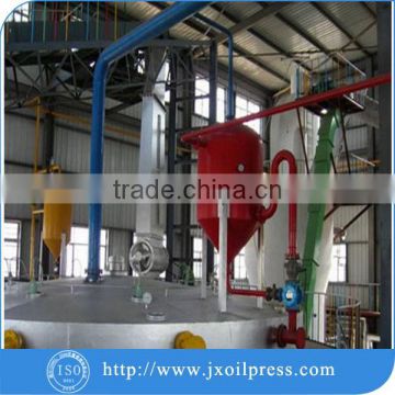 Low price commercial rice bran mill oil machine of China henan