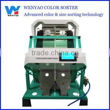 High Accuracy intelligent ccd camera cashew nut color sorter