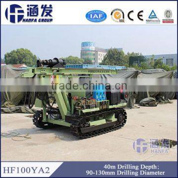 shot hole drill ! HF100YA2 machine rock drill