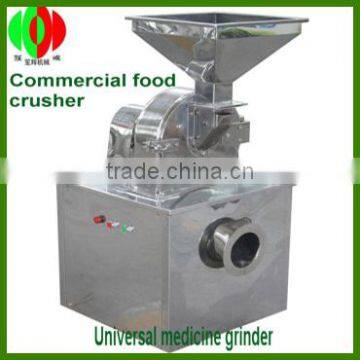 Full Stainless Steel Large Multifunctional Food or Medicine Grinder photo-2