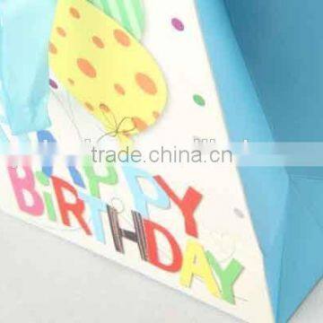 Printed Foldable Gift Bag With Balloon Pattern/ Shopping Paper Bag photo-6