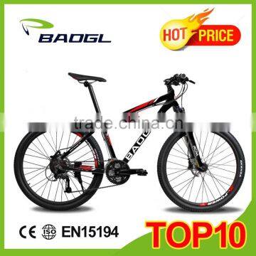 portable aluminum 26 inches mountain bike 21 speed pub bike