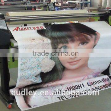 1.6m Wide Format Automatic Laminating Machine photo-5