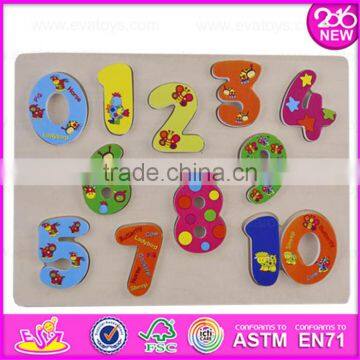 2016 New products children educational toy wooden puzzle math W14B046