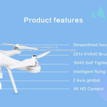 TOVSTO Professional Drone 5.8G Image Transmission 4K HD Camera With GPS photo-2