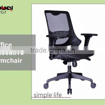 Ventilate back metal base mobile adjustable ergonomic mesh game chair