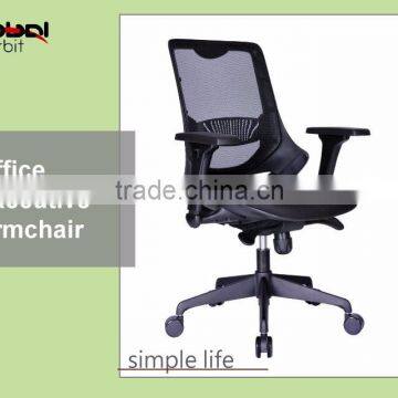 Durable Mesh Office Computer Chair With Adjustable Headrest and Lumbar Support photo-2
