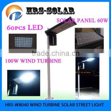 Wind Hybrid 100W Turbine 40W LED Power Solar Light, Time Control Garden Lights,highway Lighting,plaza Lights photo-3