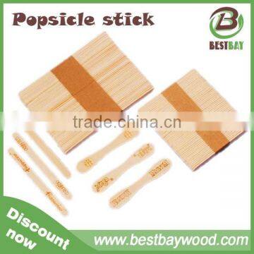Custom Printed Popsicle Sticks/engraved Popsicle Sticks//branded Ice Cream Stick photo-5