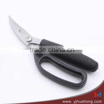 Kitchen safety lock poultry scissors