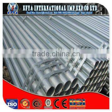 high quality low price carbon steel seamless pipe