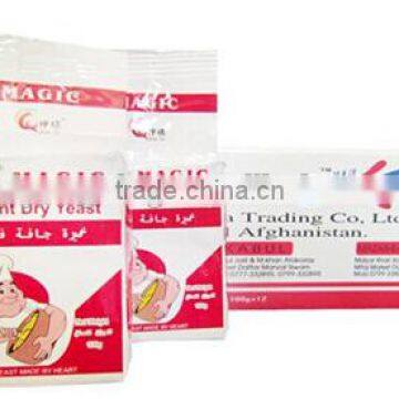 Instant Dry Yeast 450g/OEM Instant Dry Yeast photo-4