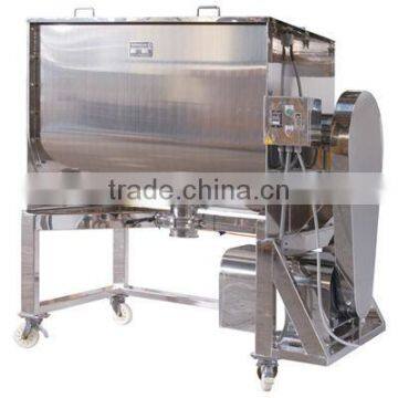 wall putty powder mixer/double shaft ribbon blender mixer