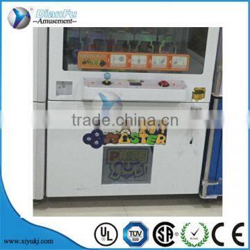 2016 New Popular Coin Operated Gift Game Cheap Factory Coin Operated Claw Crane Arcade Game/toy Craw Machine/key Master photo-2