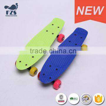 HSJ235 Low Price wholesale professional plastic skateboard for kids