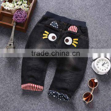 Fashion baby girls boys cute baby long trouser kids soft jeans pants